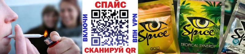 ссылка на мегу вход  Томари  Бутират 99%  купить наркотики цена 