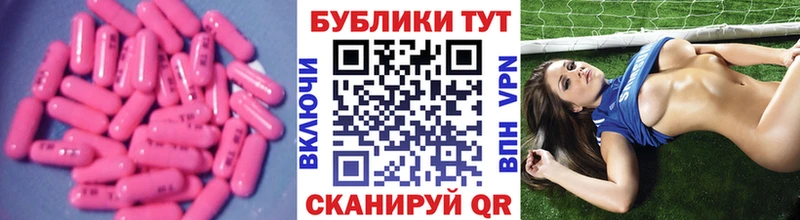 KRAKEN как зайти  Томари  ЭКСТАЗИ DUBAI 