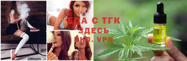 соль курить ск Алзамай