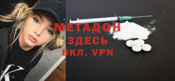 соль курить ск Алзамай