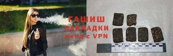 соль курить ск Алзамай
