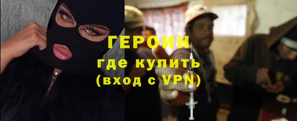 метадон Пересвет