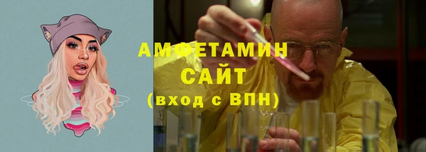 spice Покров
