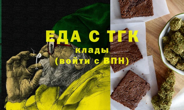 соль курить ск Алзамай