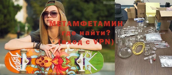 соль курить ск Алзамай